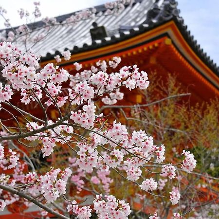 Stay Sakura Kyoto Tambaguchi Eksteriør bilde