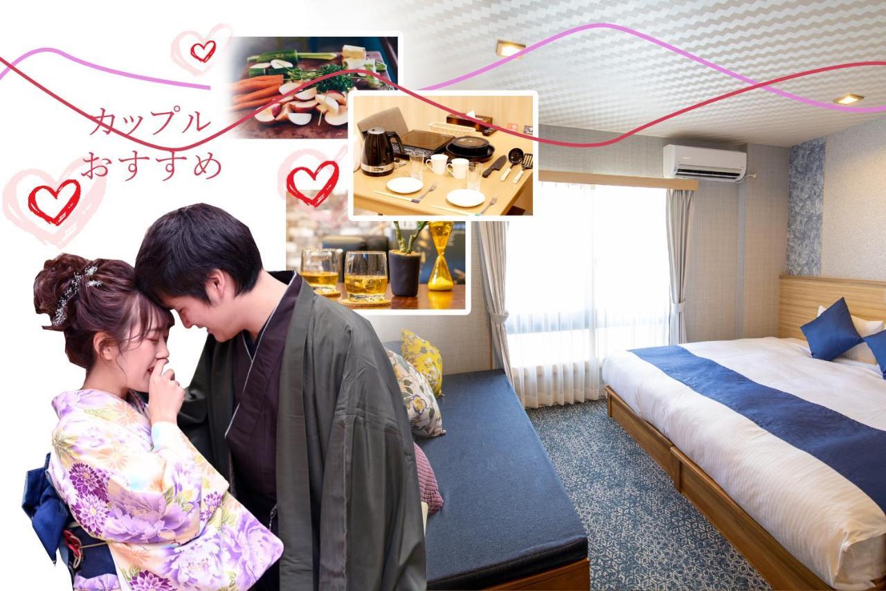 Stay Sakura Kyoto Tambaguchi Eksteriør bilde