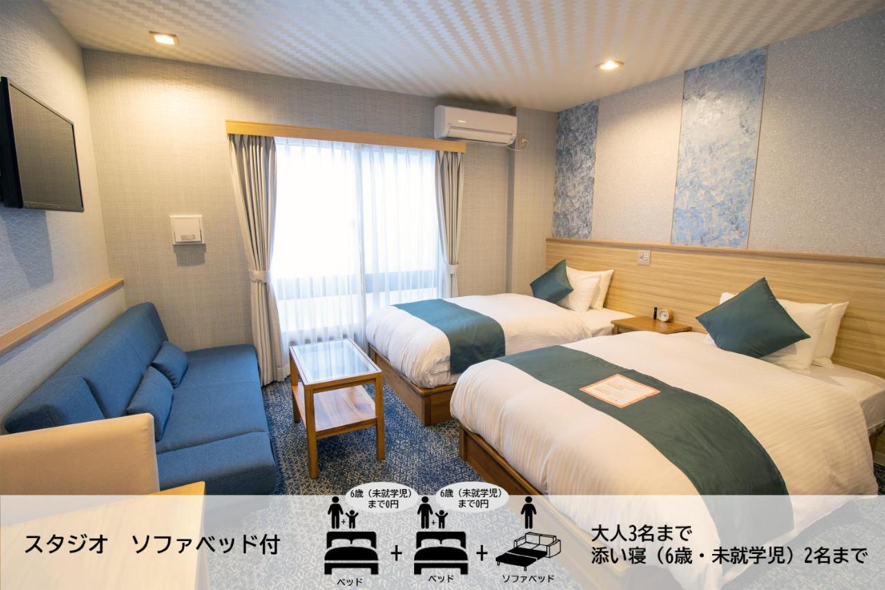 Stay Sakura Kyoto Tambaguchi Eksteriør bilde