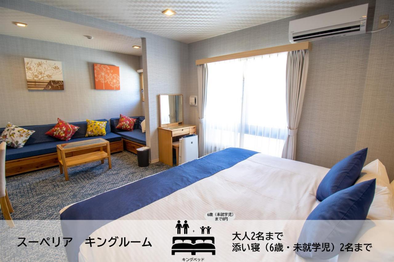Stay Sakura Kyoto Tambaguchi Eksteriør bilde
